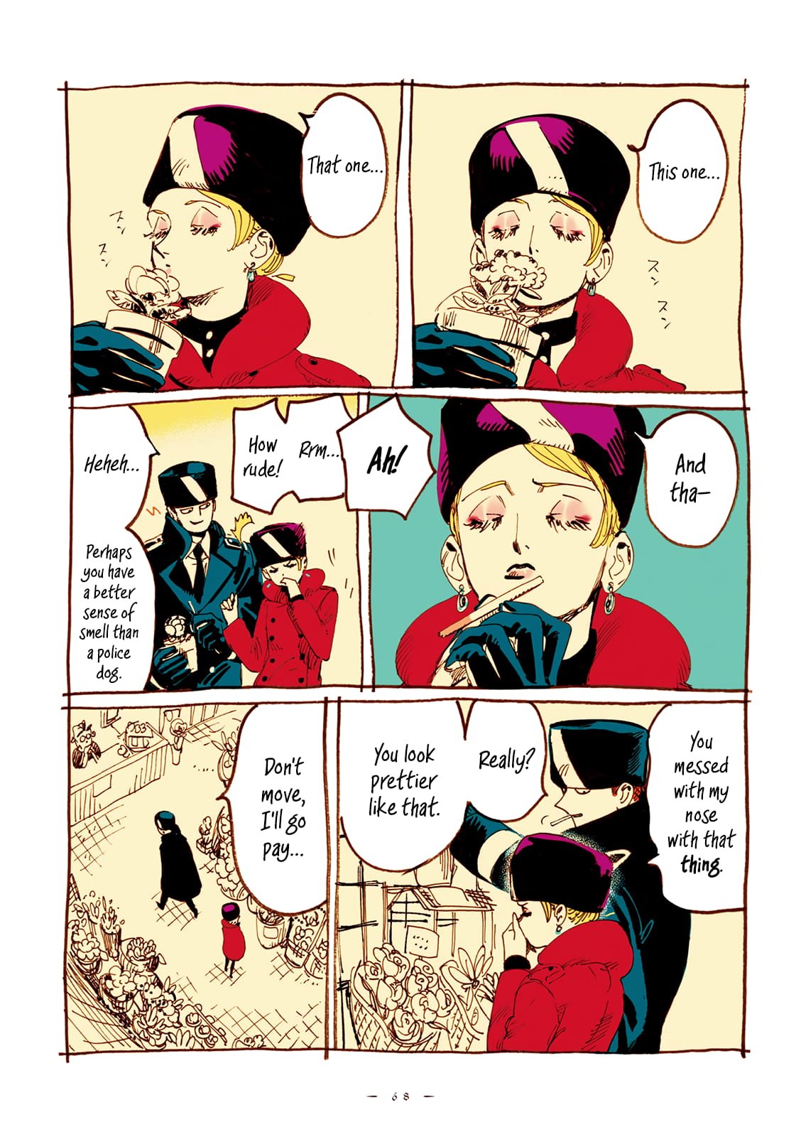 Veil, Chapter 20 image 3